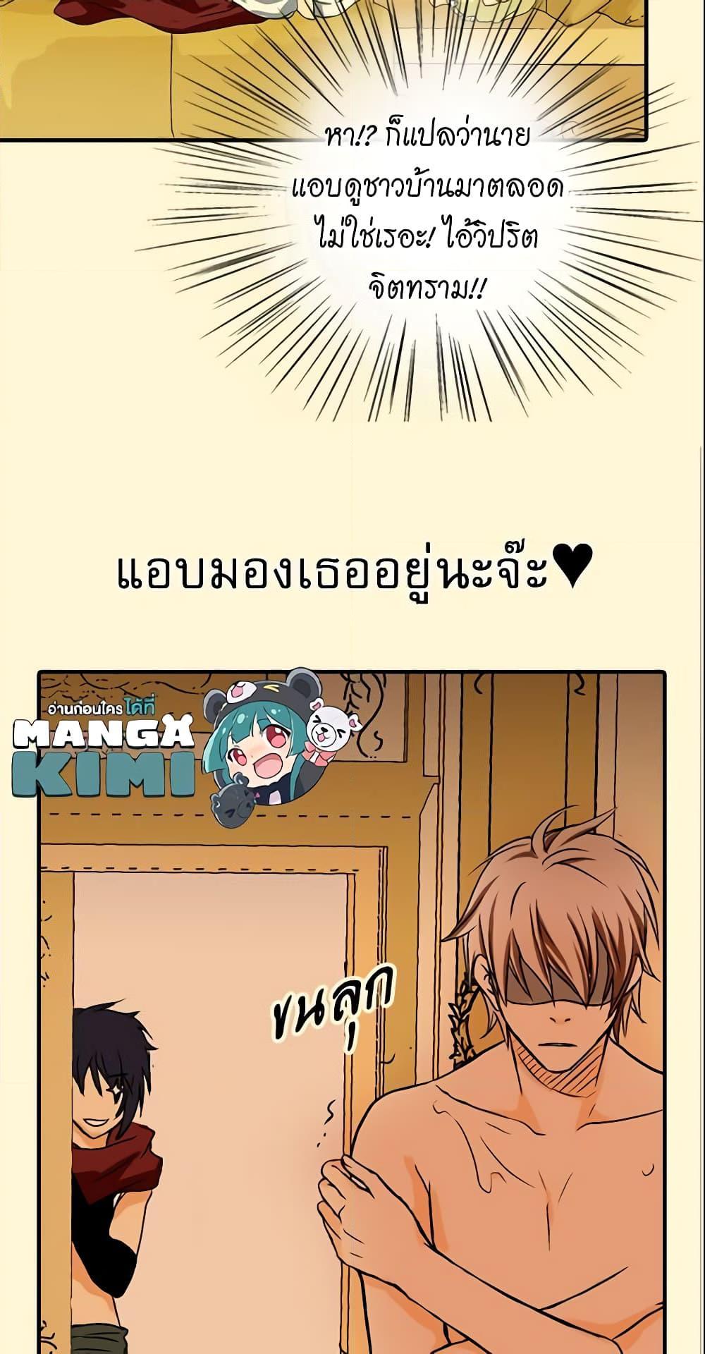 Manga-lc-com อ่านมังงะ อ่านการ์ตูน ออนไลน์ ฟรี Daughter of the Emperor ตอนที่ 1 2 3 4 5 6 7 8 9 10 11 12 13 14 ฟรี ไม่มีโฆษณา Manga-lc - อ่าน มังงะ อ่าน การ์ตูน ออนไลน์ อ่านมังงะ ฟรี