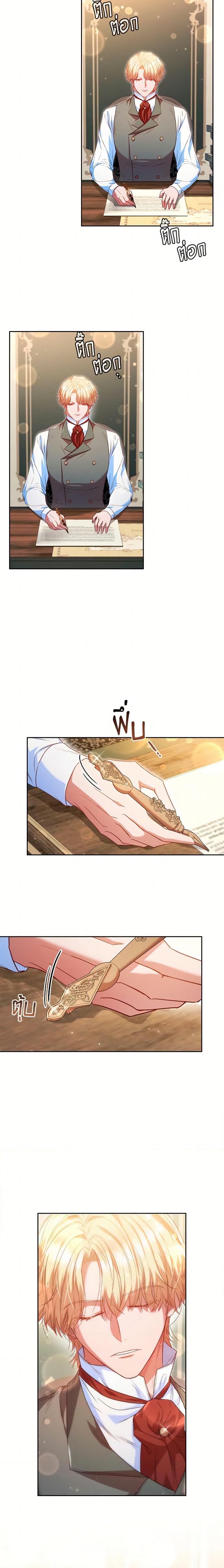 Manga-lc-com อ่านมังงะ อ่านการ์ตูน ออนไลน์ ฟรี An Extra In The Family Is The First To Be Abandoned ตอนที่ 1 2 3 4 5 6 7 8 9 10 11 12 13 14 ฟรี ไม่มีโฆษณา Manga-lc - อ่าน มังงะ อ่าน การ์ตูน ออนไลน์ อ่านมังงะ ฟรี