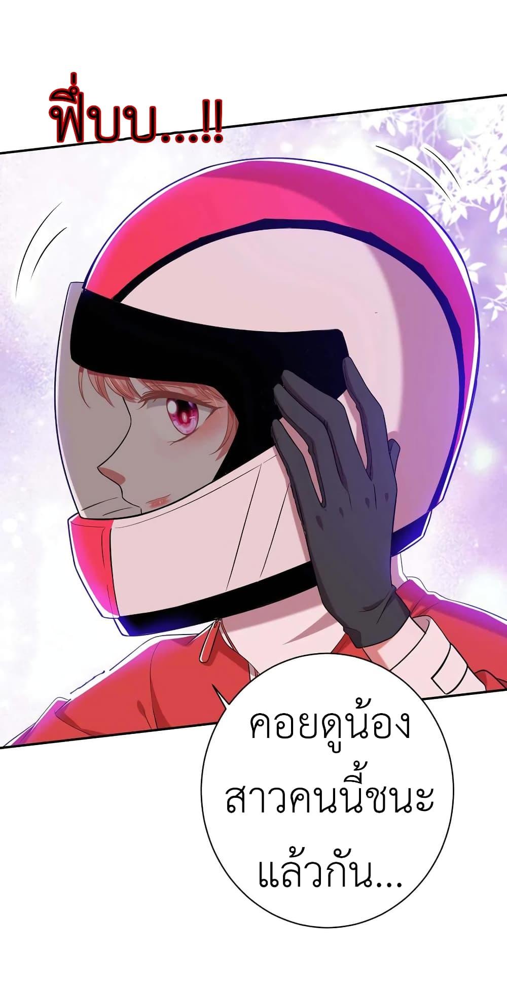 Manga-lc-com อ่านมังงะ อ่านการ์ตูน ออนไลน์ ฟรี The Big Guy calls me Little Ancestor ตอนที่ 1 2 3 4 5 6 7 8 9 10 11 12 13 14 ฟรี ไม่มีโฆษณา Manga-lc - อ่าน มังงะ อ่าน การ์ตูน ออนไลน์ อ่านมังงะ ฟรี