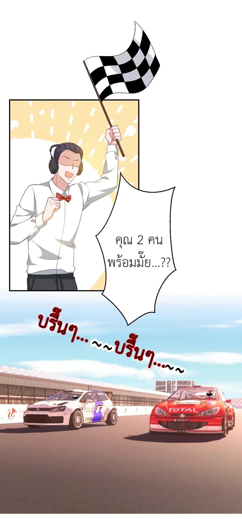 Manga-lc-com อ่านมังงะ อ่านการ์ตูน ออนไลน์ ฟรี The Big Guy calls me Little Ancestor ตอนที่ 1 2 3 4 5 6 7 8 9 10 11 12 13 14 ฟรี ไม่มีโฆษณา Manga-lc - อ่าน มังงะ อ่าน การ์ตูน ออนไลน์ อ่านมังงะ ฟรี