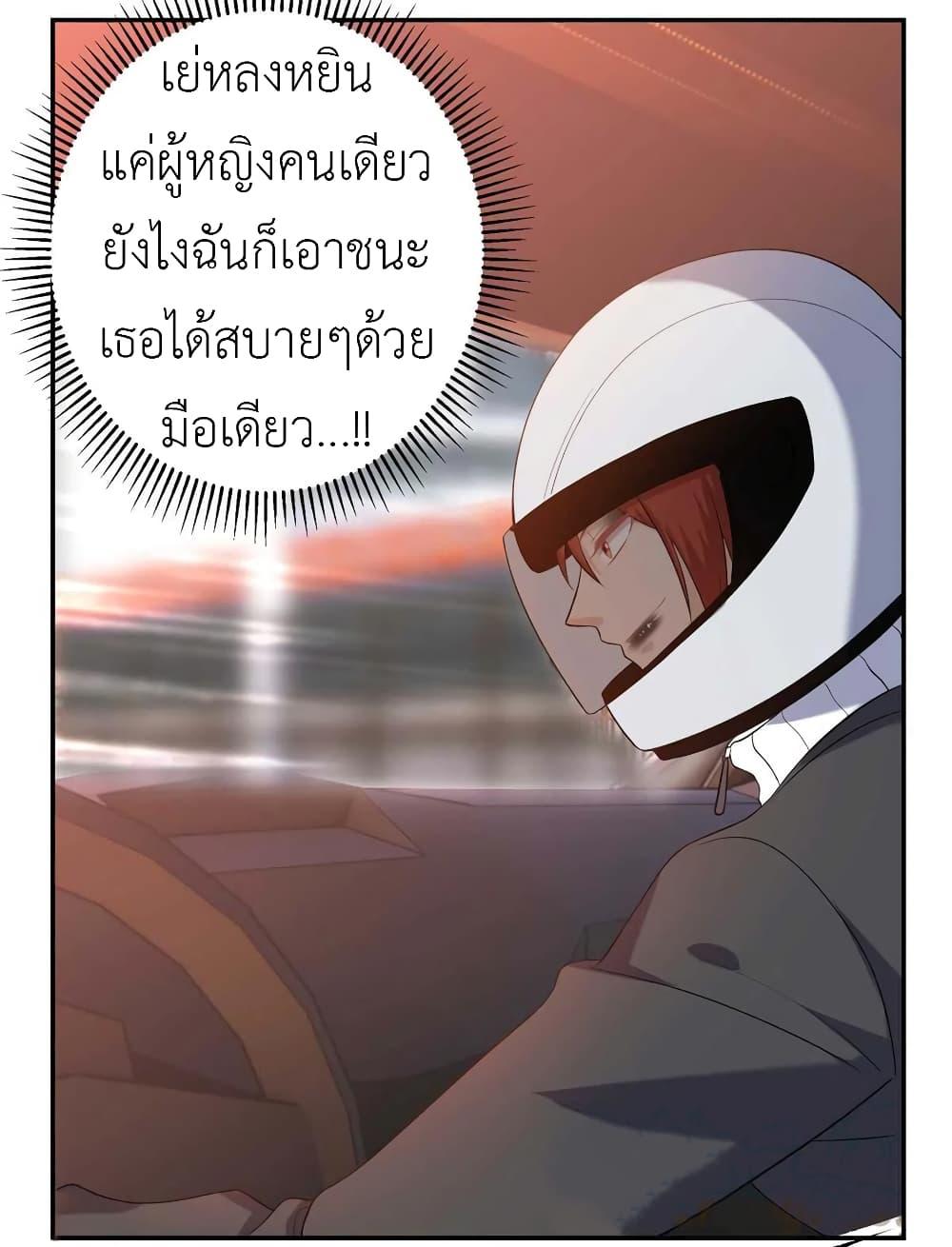 Manga-lc-com อ่านมังงะ อ่านการ์ตูน ออนไลน์ ฟรี The Big Guy calls me Little Ancestor ตอนที่ 1 2 3 4 5 6 7 8 9 10 11 12 13 14 ฟรี ไม่มีโฆษณา Manga-lc - อ่าน มังงะ อ่าน การ์ตูน ออนไลน์ อ่านมังงะ ฟรี