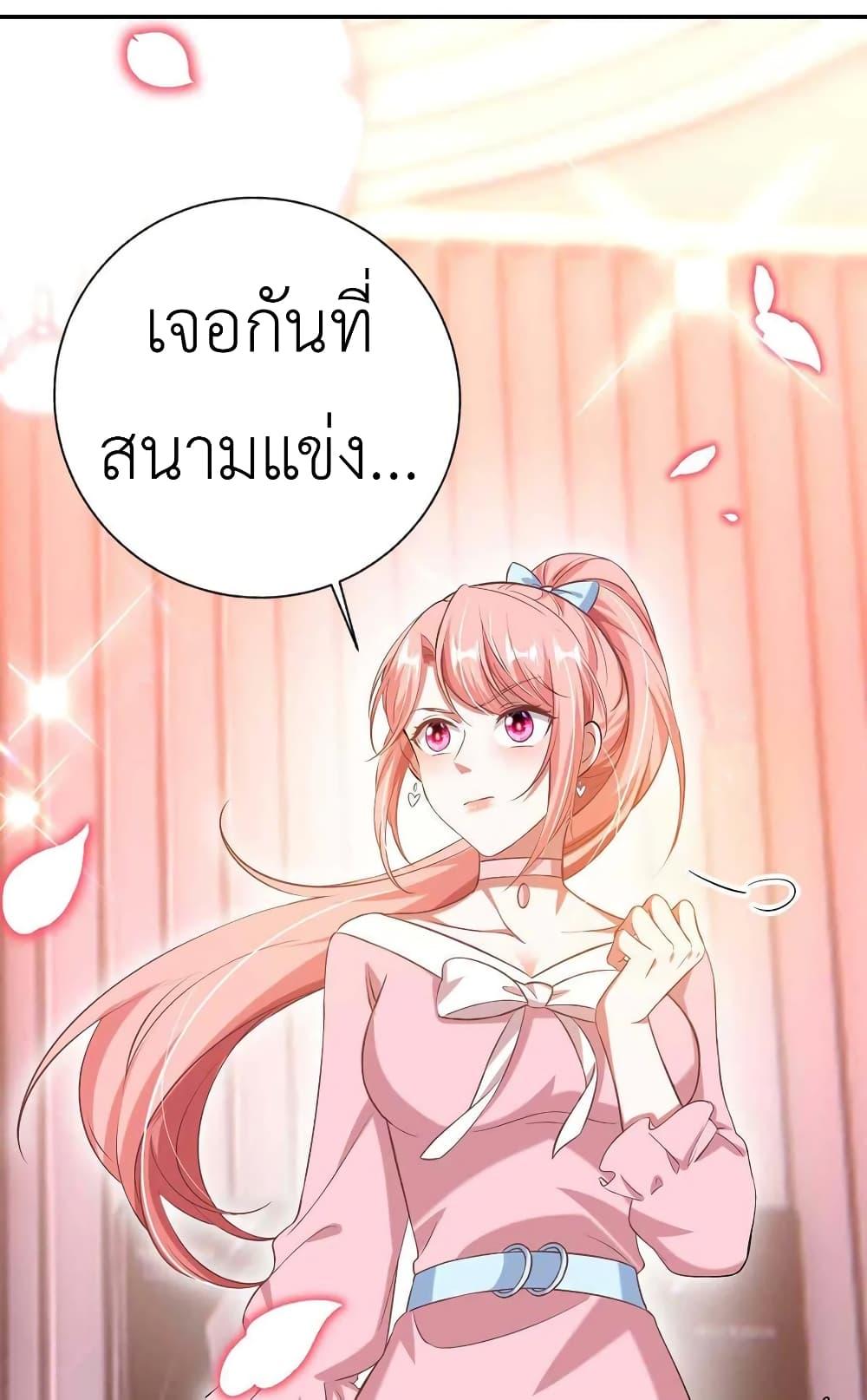 Manga-lc-com อ่านมังงะ อ่านการ์ตูน ออนไลน์ ฟรี The Big Guy calls me Little Ancestor ตอนที่ 1 2 3 4 5 6 7 8 9 10 11 12 13 14 ฟรี ไม่มีโฆษณา Manga-lc - อ่าน มังงะ อ่าน การ์ตูน ออนไลน์ อ่านมังงะ ฟรี