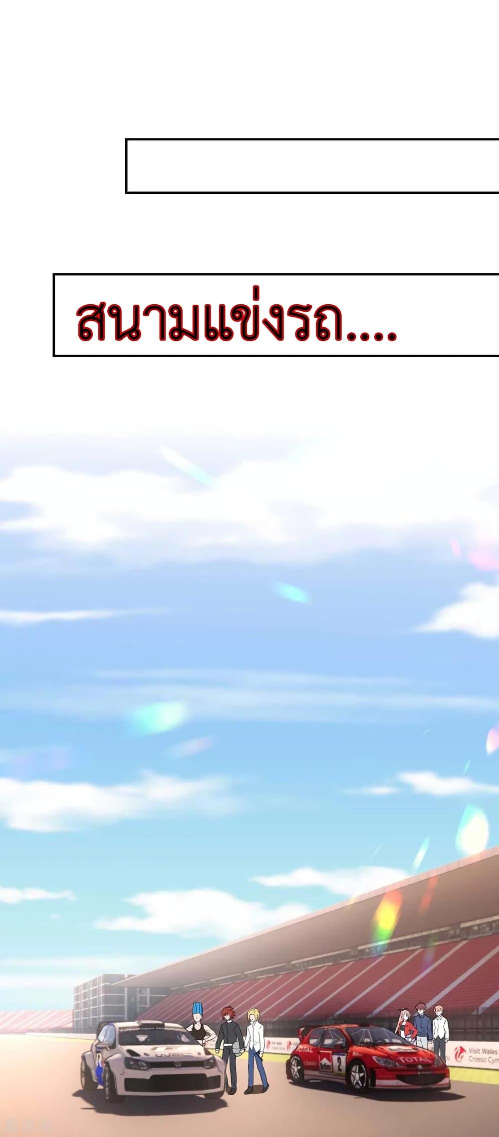 Manga-lc-com อ่านมังงะ อ่านการ์ตูน ออนไลน์ ฟรี The Big Guy calls me Little Ancestor ตอนที่ 1 2 3 4 5 6 7 8 9 10 11 12 13 14 ฟรี ไม่มีโฆษณา Manga-lc - อ่าน มังงะ อ่าน การ์ตูน ออนไลน์ อ่านมังงะ ฟรี