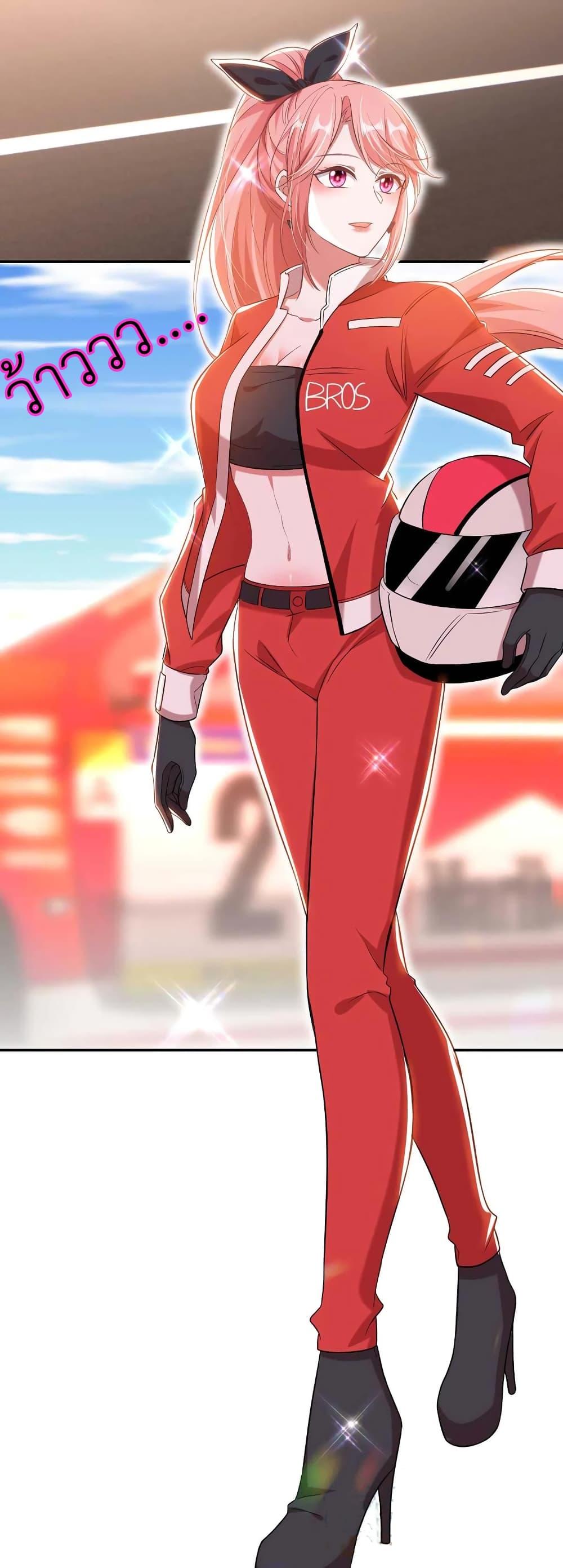 Manga-lc-com อ่านมังงะ อ่านการ์ตูน ออนไลน์ ฟรี The Big Guy calls me Little Ancestor ตอนที่ 1 2 3 4 5 6 7 8 9 10 11 12 13 14 ฟรี ไม่มีโฆษณา Manga-lc - อ่าน มังงะ อ่าน การ์ตูน ออนไลน์ อ่านมังงะ ฟรี