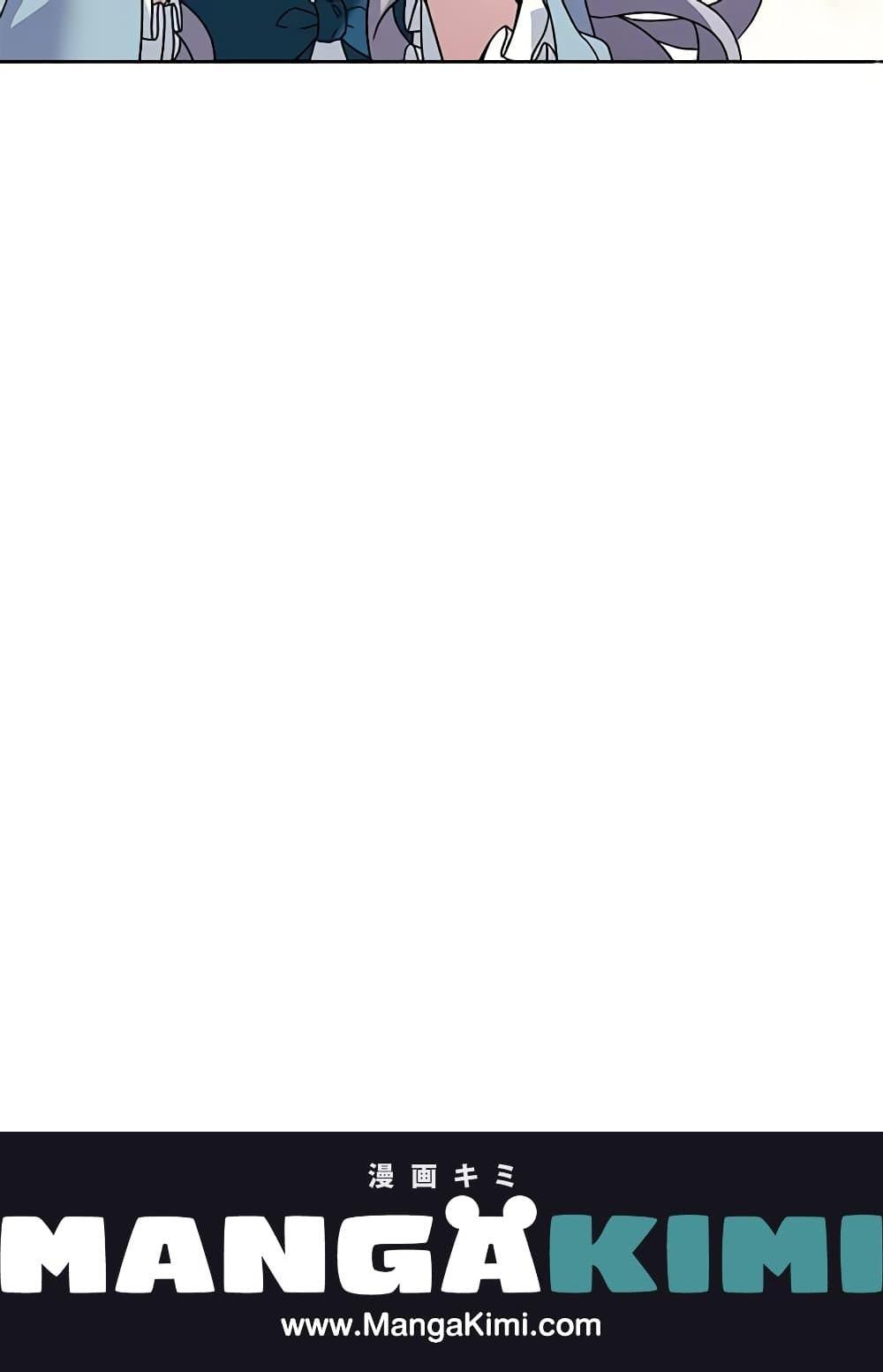 Manga-lc-com อ่านมังงะ อ่านการ์ตูน ออนไลน์ ฟรี Not-Sew-Wicked Stepmom ตอนที่ 1 2 3 4 5 6 7 8 9 10 11 12 13 14 ฟรี ไม่มีโฆษณา Manga-lc - อ่าน มังงะ อ่าน การ์ตูน ออนไลน์ อ่านมังงะ ฟรี