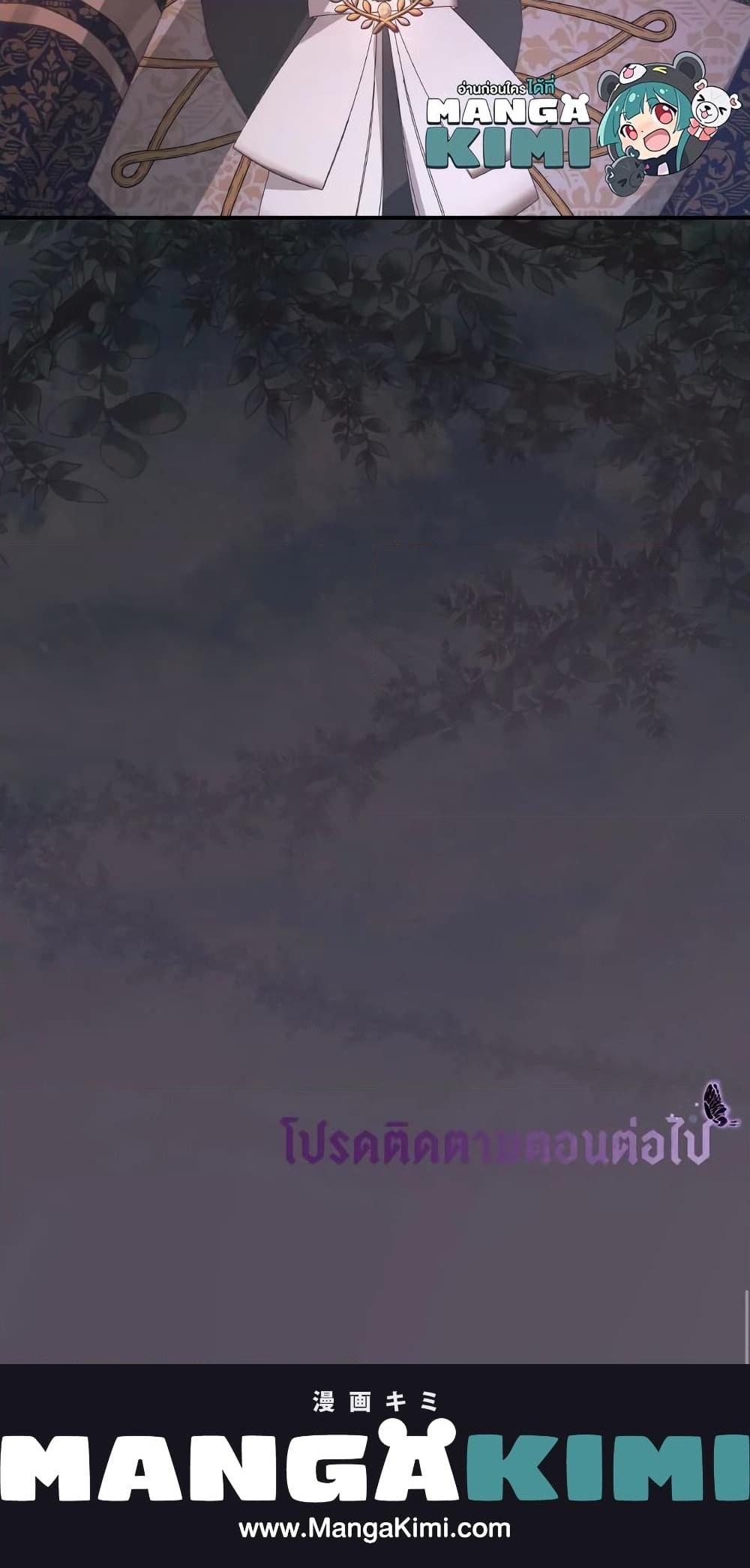 Manga-lc-com อ่านมังงะ อ่านการ์ตูน ออนไลน์ ฟรี I Have Become The Heroes’ Rival ตอนที่ 1 2 3 4 5 6 7 8 9 10 11 12 13 14 ฟรี ไม่มีโฆษณา Manga-lc - อ่าน มังงะ อ่าน การ์ตูน ออนไลน์ อ่านมังงะ ฟรี