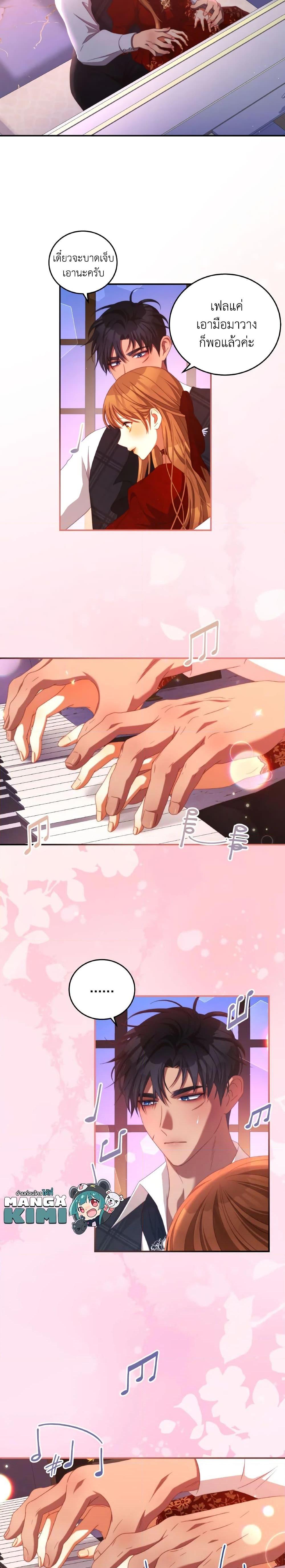 Manga-lc-com อ่านมังงะ อ่านการ์ตูน ออนไลน์ ฟรี I Have Become The Heroes’ Rival ตอนที่ 1 2 3 4 5 6 7 8 9 10 11 12 13 14 ฟรี ไม่มีโฆษณา Manga-lc - อ่าน มังงะ อ่าน การ์ตูน ออนไลน์ อ่านมังงะ ฟรี