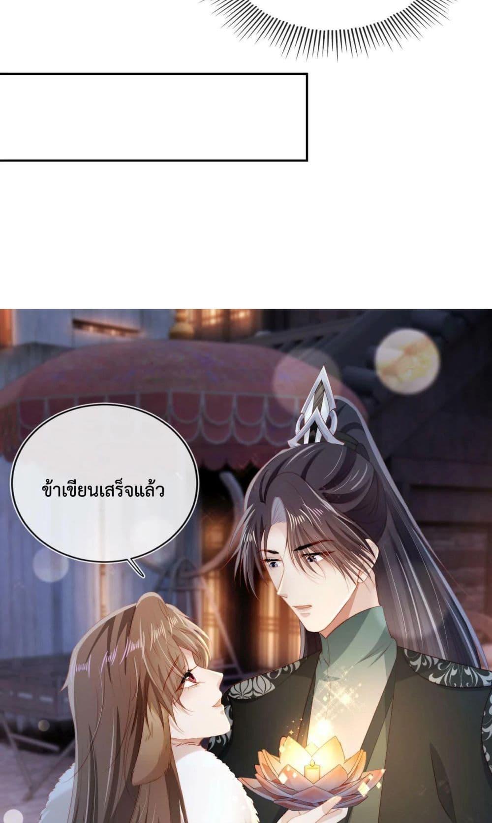 Manga-lc-com อ่านมังงะ อ่านการ์ตูน ออนไลน์ ฟรี The Villain Pampered Me To The Sky ตอนที่ 1 2 3 4 5 6 7 8 9 10 11 12 13 14 ฟรี ไม่มีโฆษณา Manga-lc - อ่าน มังงะ อ่าน การ์ตูน ออนไลน์ อ่านมังงะ ฟรี