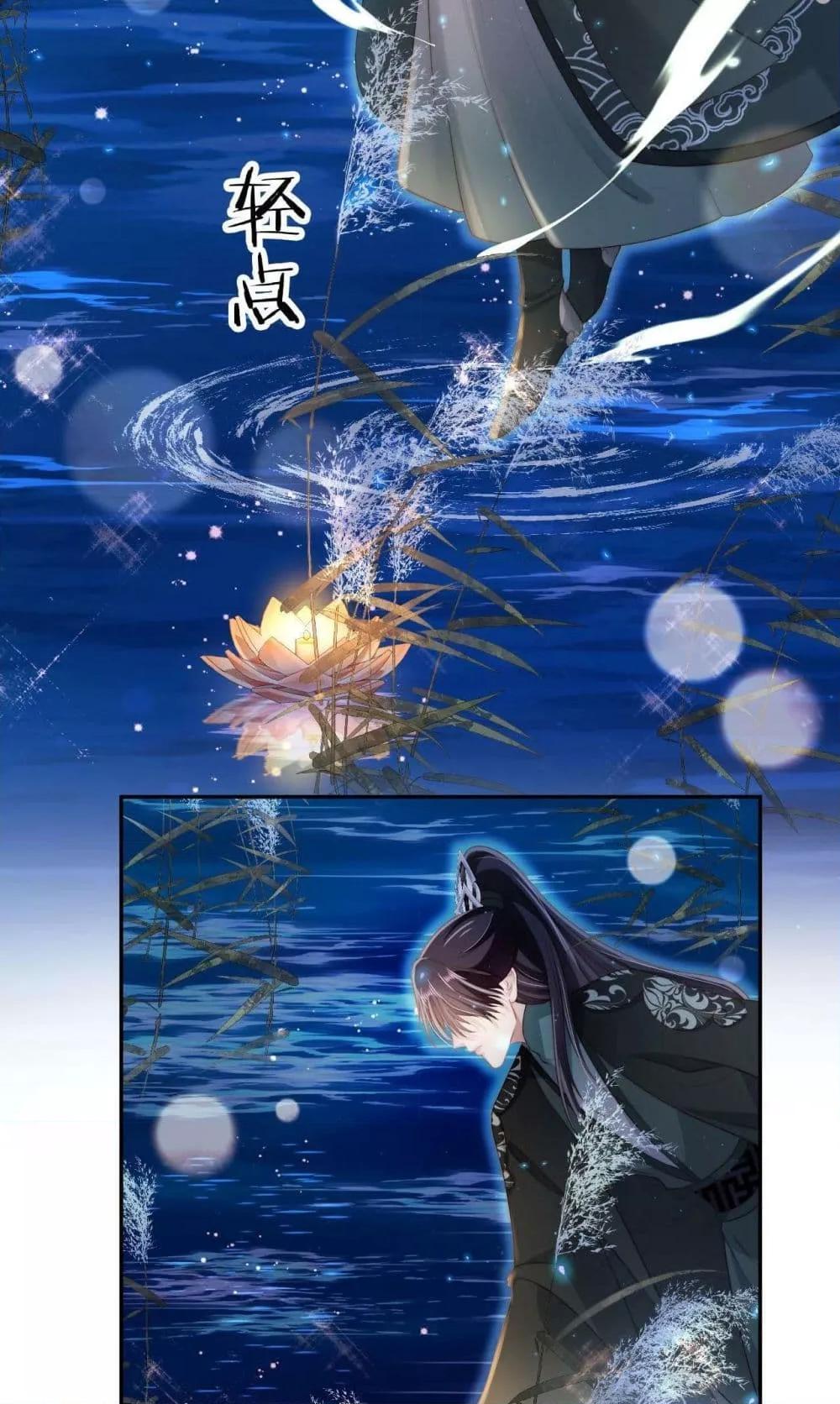 Manga-lc-com อ่านมังงะ อ่านการ์ตูน ออนไลน์ ฟรี The Villain Pampered Me To The Sky ตอนที่ 1 2 3 4 5 6 7 8 9 10 11 12 13 14 ฟรี ไม่มีโฆษณา Manga-lc - อ่าน มังงะ อ่าน การ์ตูน ออนไลน์ อ่านมังงะ ฟรี
