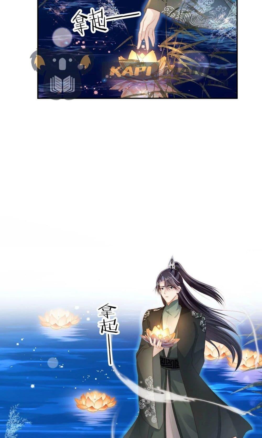 Manga-lc-com อ่านมังงะ อ่านการ์ตูน ออนไลน์ ฟรี The Villain Pampered Me To The Sky ตอนที่ 1 2 3 4 5 6 7 8 9 10 11 12 13 14 ฟรี ไม่มีโฆษณา Manga-lc - อ่าน มังงะ อ่าน การ์ตูน ออนไลน์ อ่านมังงะ ฟรี