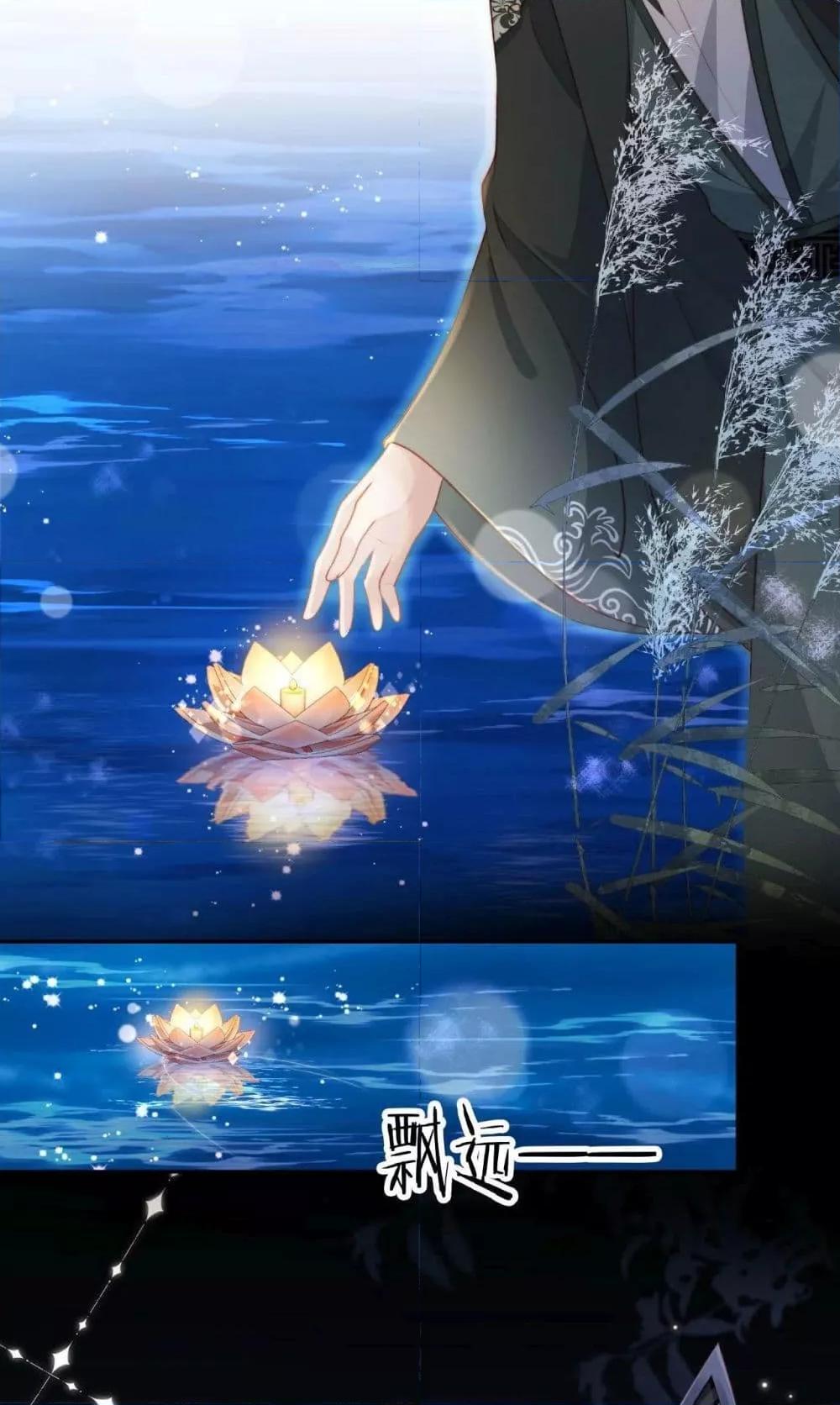 Manga-lc-com อ่านมังงะ อ่านการ์ตูน ออนไลน์ ฟรี The Villain Pampered Me To The Sky ตอนที่ 1 2 3 4 5 6 7 8 9 10 11 12 13 14 ฟรี ไม่มีโฆษณา Manga-lc - อ่าน มังงะ อ่าน การ์ตูน ออนไลน์ อ่านมังงะ ฟรี