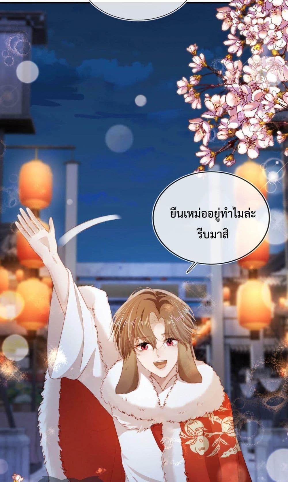 Manga-lc-com อ่านมังงะ อ่านการ์ตูน ออนไลน์ ฟรี The Villain Pampered Me To The Sky ตอนที่ 1 2 3 4 5 6 7 8 9 10 11 12 13 14 ฟรี ไม่มีโฆษณา Manga-lc - อ่าน มังงะ อ่าน การ์ตูน ออนไลน์ อ่านมังงะ ฟรี