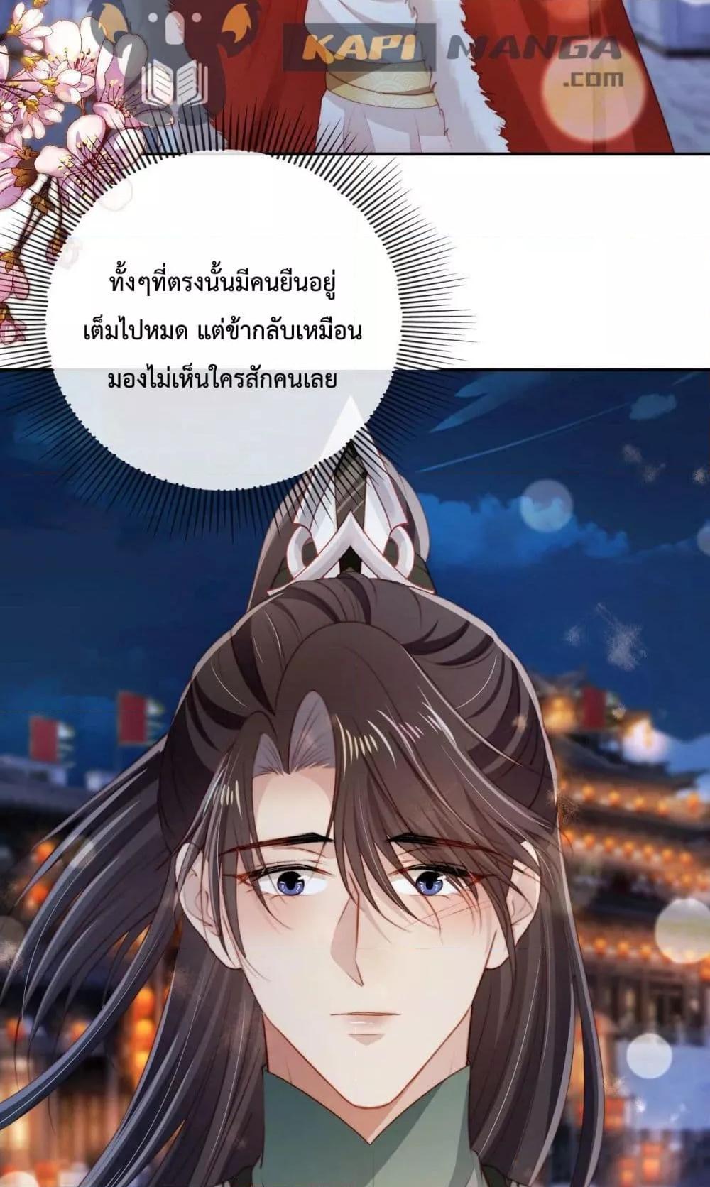 Manga-lc-com อ่านมังงะ อ่านการ์ตูน ออนไลน์ ฟรี The Villain Pampered Me To The Sky ตอนที่ 1 2 3 4 5 6 7 8 9 10 11 12 13 14 ฟรี ไม่มีโฆษณา Manga-lc - อ่าน มังงะ อ่าน การ์ตูน ออนไลน์ อ่านมังงะ ฟรี