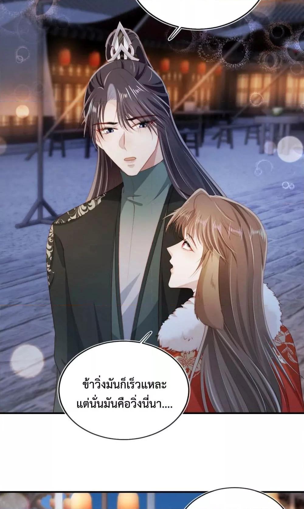 Manga-lc-com อ่านมังงะ อ่านการ์ตูน ออนไลน์ ฟรี The Villain Pampered Me To The Sky ตอนที่ 1 2 3 4 5 6 7 8 9 10 11 12 13 14 ฟรี ไม่มีโฆษณา Manga-lc - อ่าน มังงะ อ่าน การ์ตูน ออนไลน์ อ่านมังงะ ฟรี