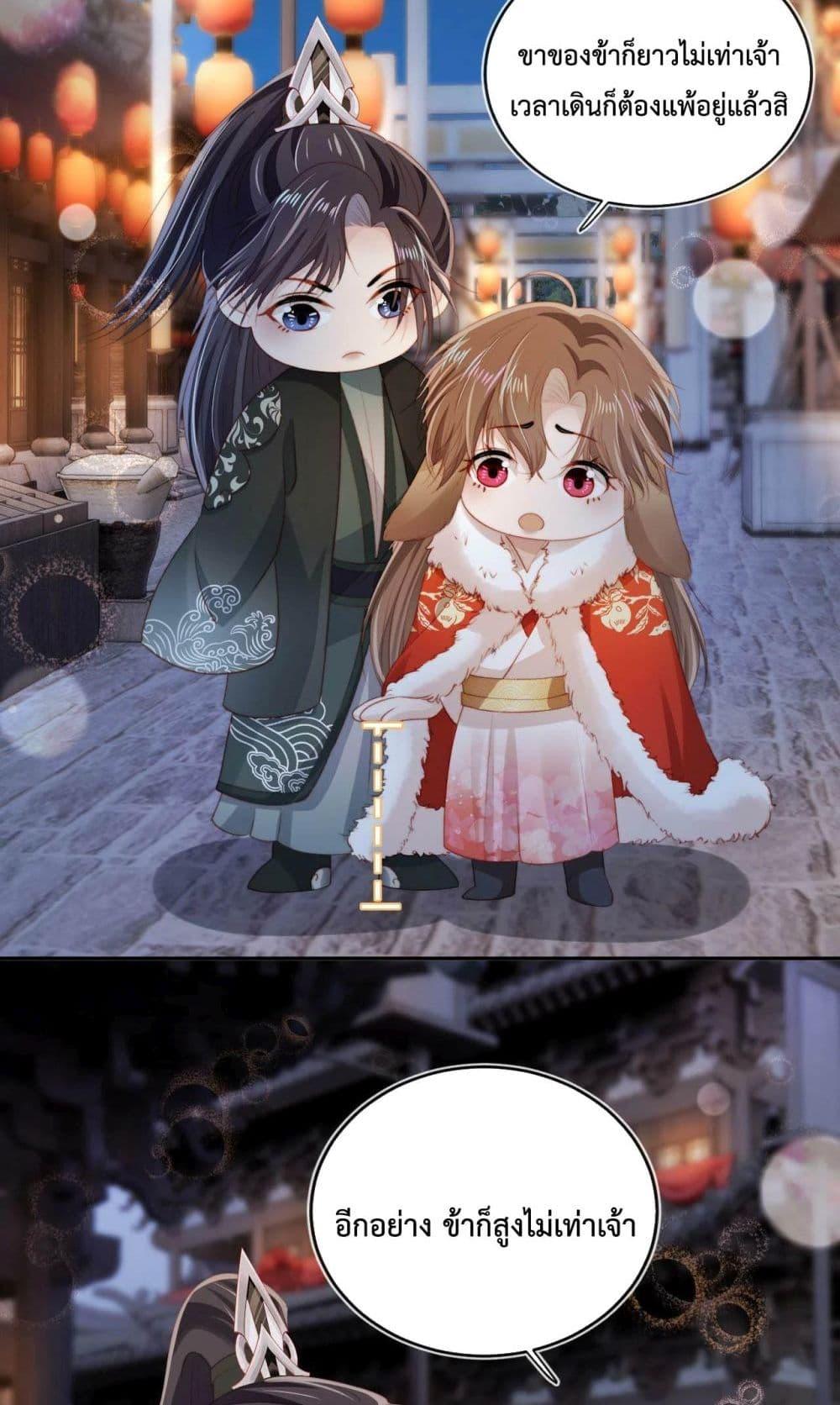 Manga-lc-com อ่านมังงะ อ่านการ์ตูน ออนไลน์ ฟรี The Villain Pampered Me To The Sky ตอนที่ 1 2 3 4 5 6 7 8 9 10 11 12 13 14 ฟรี ไม่มีโฆษณา Manga-lc - อ่าน มังงะ อ่าน การ์ตูน ออนไลน์ อ่านมังงะ ฟรี