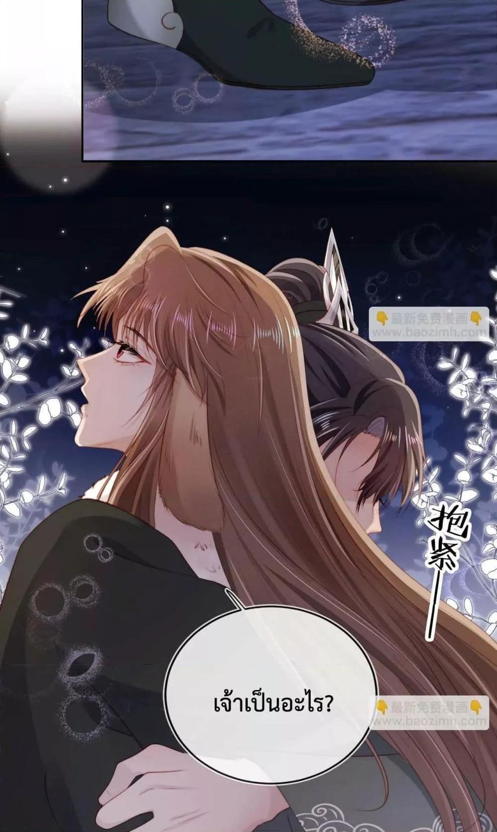 Manga-lc-com อ่านมังงะ อ่านการ์ตูน ออนไลน์ ฟรี The Villain Pampered Me To The Sky ตอนที่ 1 2 3 4 5 6 7 8 9 10 11 12 13 14 ฟรี ไม่มีโฆษณา Manga-lc - อ่าน มังงะ อ่าน การ์ตูน ออนไลน์ อ่านมังงะ ฟรี