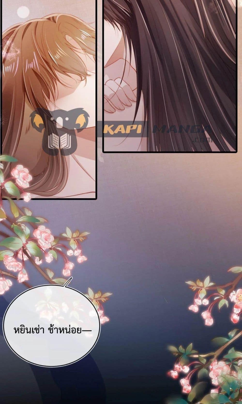 Manga-lc-com อ่านมังงะ อ่านการ์ตูน ออนไลน์ ฟรี The Villain Pampered Me To The Sky ตอนที่ 1 2 3 4 5 6 7 8 9 10 11 12 13 14 ฟรี ไม่มีโฆษณา Manga-lc - อ่าน มังงะ อ่าน การ์ตูน ออนไลน์ อ่านมังงะ ฟรี