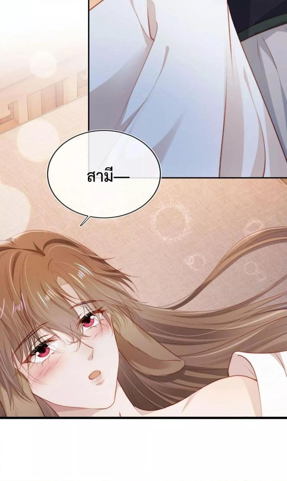 Manga-lc-com อ่านมังงะ อ่านการ์ตูน ออนไลน์ ฟรี The Villain Pampered Me To The Sky ตอนที่ 1 2 3 4 5 6 7 8 9 10 11 12 13 14 ฟรี ไม่มีโฆษณา Manga-lc - อ่าน มังงะ อ่าน การ์ตูน ออนไลน์ อ่านมังงะ ฟรี