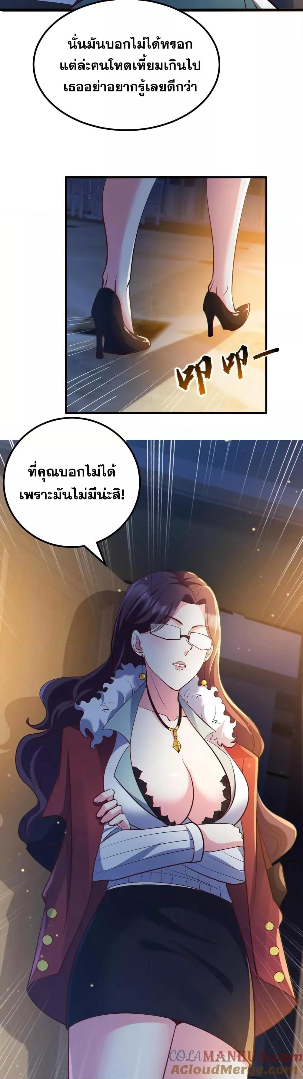 Manga-lc-com อ่านมังงะ อ่านการ์ตูน ออนไลน์ ฟรี GlobalGhostCo ตอนที่ 1 2 3 4 5 6 7 8 9 10 11 12 13 14 ฟรี ไม่มีโฆษณา Manga-lc - อ่าน มังงะ อ่าน การ์ตูน ออนไลน์ อ่านมังงะ ฟรี