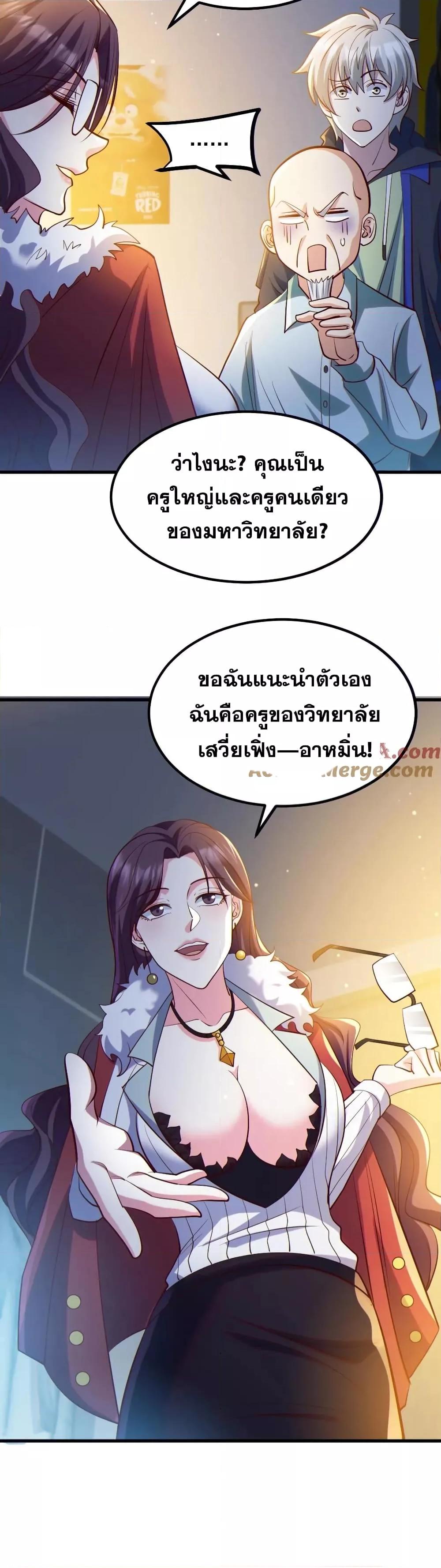 Manga-lc-com อ่านมังงะ อ่านการ์ตูน ออนไลน์ ฟรี GlobalGhostCo ตอนที่ 1 2 3 4 5 6 7 8 9 10 11 12 13 14 ฟรี ไม่มีโฆษณา Manga-lc - อ่าน มังงะ อ่าน การ์ตูน ออนไลน์ อ่านมังงะ ฟรี
