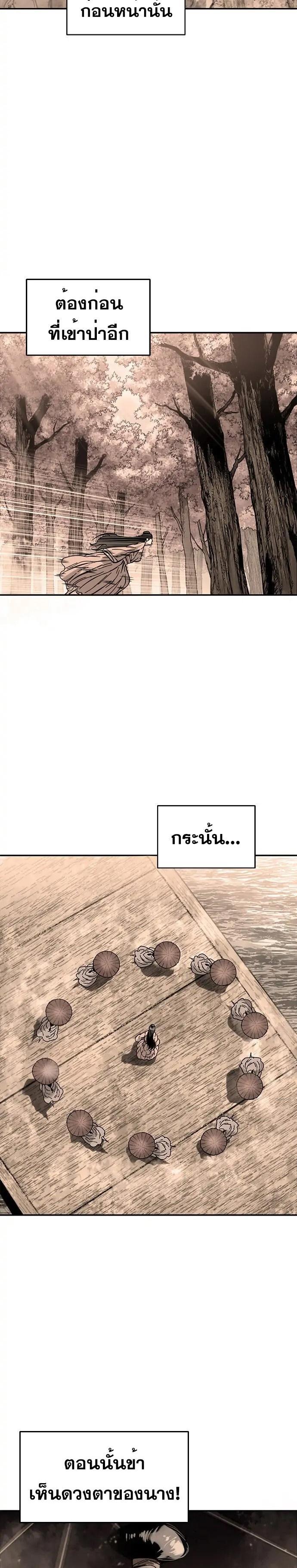 Manga-lc-com อ่านมังงะ อ่านการ์ตูน ออนไลน์ ฟรี The Greatest in the World ตอนที่ 1 2 3 4 5 6 7 8 9 10 11 12 13 14 ฟรี ไม่มีโฆษณา Manga-lc - อ่าน มังงะ อ่าน การ์ตูน ออนไลน์ อ่านมังงะ ฟรี