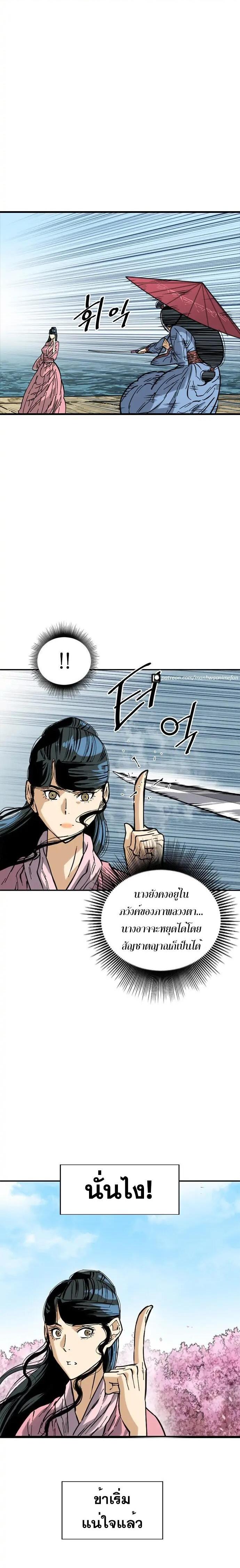 Manga-lc-com อ่านมังงะ อ่านการ์ตูน ออนไลน์ ฟรี The Greatest in the World ตอนที่ 1 2 3 4 5 6 7 8 9 10 11 12 13 14 ฟรี ไม่มีโฆษณา Manga-lc - อ่าน มังงะ อ่าน การ์ตูน ออนไลน์ อ่านมังงะ ฟรี