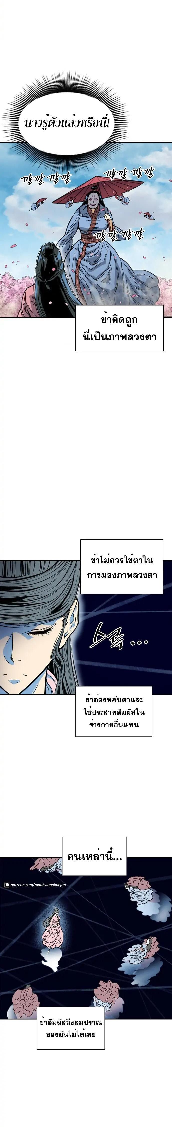 Manga-lc-com อ่านมังงะ อ่านการ์ตูน ออนไลน์ ฟรี The Greatest in the World ตอนที่ 1 2 3 4 5 6 7 8 9 10 11 12 13 14 ฟรี ไม่มีโฆษณา Manga-lc - อ่าน มังงะ อ่าน การ์ตูน ออนไลน์ อ่านมังงะ ฟรี