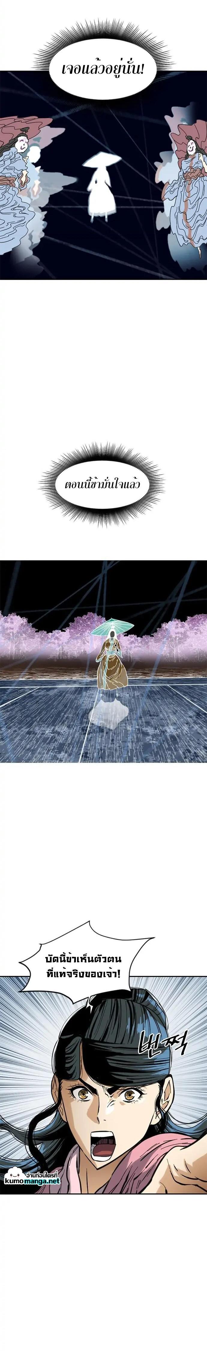 Manga-lc-com อ่านมังงะ อ่านการ์ตูน ออนไลน์ ฟรี The Greatest in the World ตอนที่ 1 2 3 4 5 6 7 8 9 10 11 12 13 14 ฟรี ไม่มีโฆษณา Manga-lc - อ่าน มังงะ อ่าน การ์ตูน ออนไลน์ อ่านมังงะ ฟรี