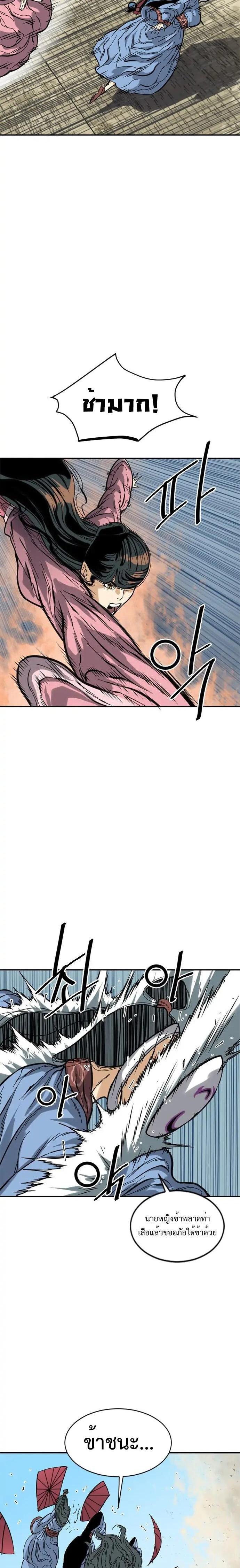 Manga-lc-com อ่านมังงะ อ่านการ์ตูน ออนไลน์ ฟรี The Greatest in the World ตอนที่ 1 2 3 4 5 6 7 8 9 10 11 12 13 14 ฟรี ไม่มีโฆษณา Manga-lc - อ่าน มังงะ อ่าน การ์ตูน ออนไลน์ อ่านมังงะ ฟรี