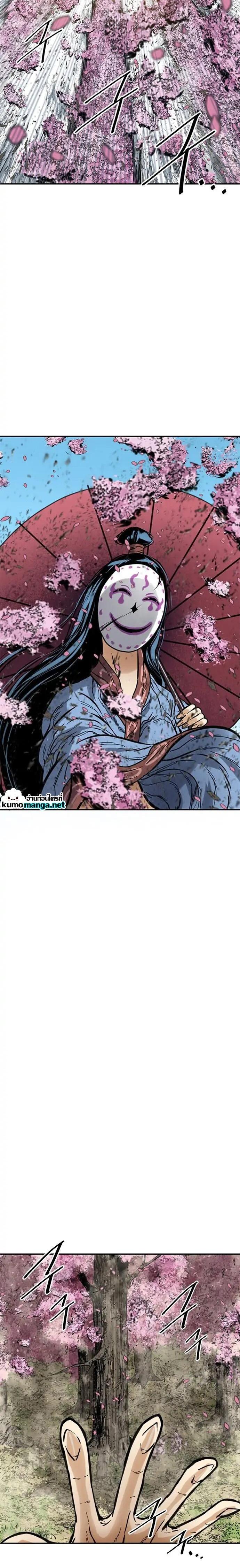 Manga-lc-com อ่านมังงะ อ่านการ์ตูน ออนไลน์ ฟรี The Greatest in the World ตอนที่ 1 2 3 4 5 6 7 8 9 10 11 12 13 14 ฟรี ไม่มีโฆษณา Manga-lc - อ่าน มังงะ อ่าน การ์ตูน ออนไลน์ อ่านมังงะ ฟรี