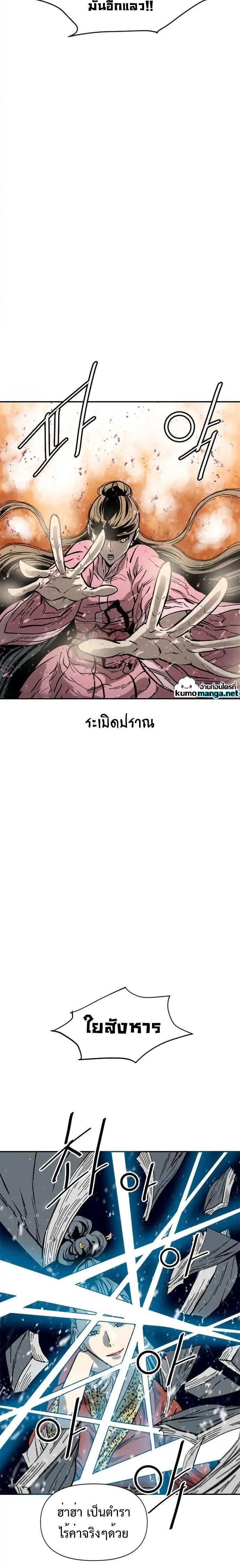 Manga-lc-com อ่านมังงะ อ่านการ์ตูน ออนไลน์ ฟรี The Greatest in the World ตอนที่ 1 2 3 4 5 6 7 8 9 10 11 12 13 14 ฟรี ไม่มีโฆษณา Manga-lc - อ่าน มังงะ อ่าน การ์ตูน ออนไลน์ อ่านมังงะ ฟรี