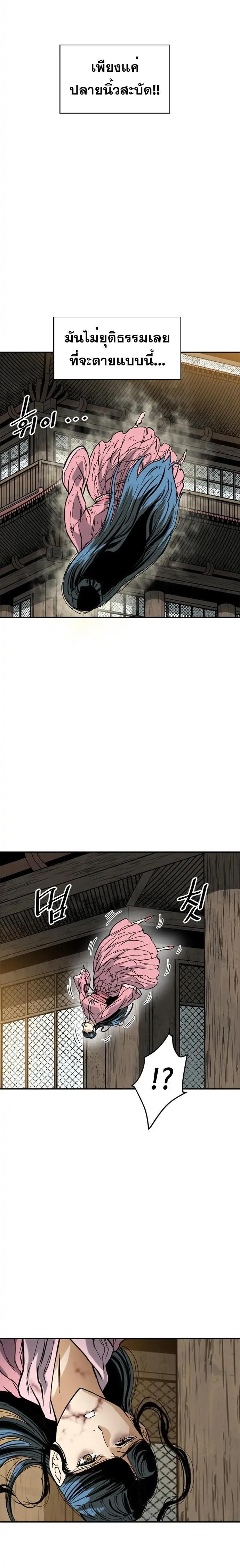 Manga-lc-com อ่านมังงะ อ่านการ์ตูน ออนไลน์ ฟรี The Greatest in the World ตอนที่ 1 2 3 4 5 6 7 8 9 10 11 12 13 14 ฟรี ไม่มีโฆษณา Manga-lc - อ่าน มังงะ อ่าน การ์ตูน ออนไลน์ อ่านมังงะ ฟรี