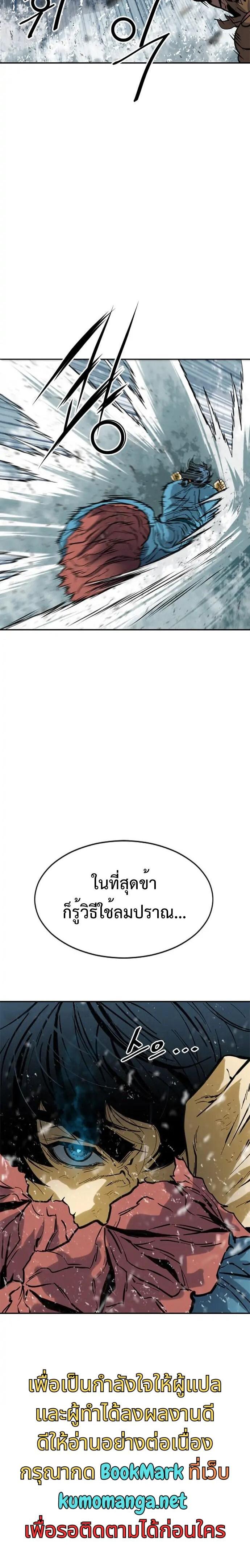 Manga-lc-com อ่านมังงะ อ่านการ์ตูน ออนไลน์ ฟรี The Greatest in the World ตอนที่ 1 2 3 4 5 6 7 8 9 10 11 12 13 14 ฟรี ไม่มีโฆษณา Manga-lc - อ่าน มังงะ อ่าน การ์ตูน ออนไลน์ อ่านมังงะ ฟรี