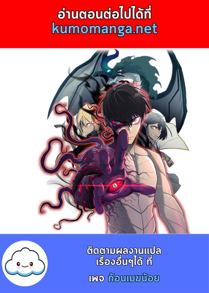 Manga-lc-com อ่านมังงะ อ่านการ์ตูน ออนไลน์ ฟรี The Greatest in the World ตอนที่ 1 2 3 4 5 6 7 8 9 10 11 12 13 14 ฟรี ไม่มีโฆษณา Manga-lc - อ่าน มังงะ อ่าน การ์ตูน ออนไลน์ อ่านมังงะ ฟรี