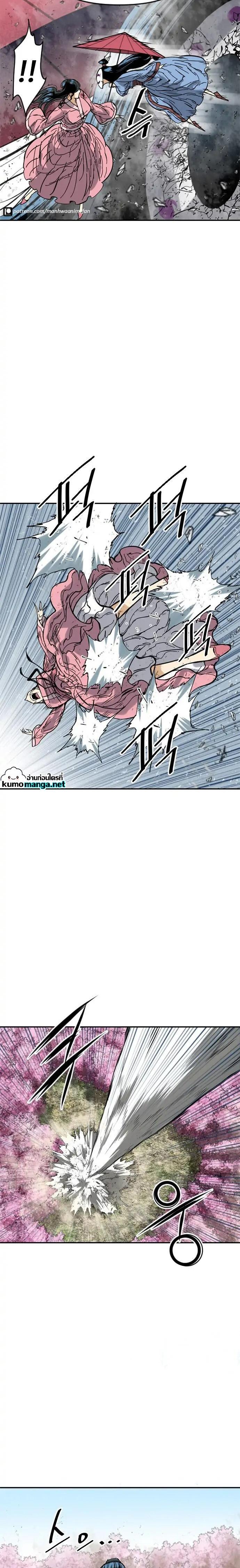 Manga-lc-com อ่านมังงะ อ่านการ์ตูน ออนไลน์ ฟรี The Greatest in the World ตอนที่ 1 2 3 4 5 6 7 8 9 10 11 12 13 14 ฟรี ไม่มีโฆษณา Manga-lc - อ่าน มังงะ อ่าน การ์ตูน ออนไลน์ อ่านมังงะ ฟรี