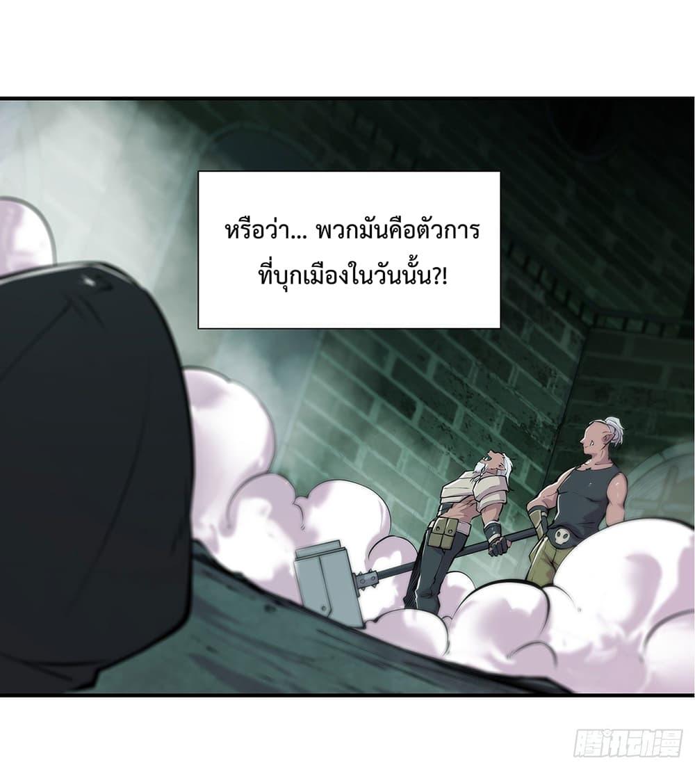 Manga-lc-com อ่านมังงะ อ่านการ์ตูน ออนไลน์ ฟรี The Strongest Knight Become To Lolicon Vampire – ผมคืออัศวินผู้แข็งแกร่งที่ถูกสาปให้กลายเป็นแวมไพร์โลลิคอน ตอนที่ 1 2 3 4 5 6 7 8 9 10 11 12 13 14 ฟรี ไม่มีโฆษณา Manga-lc - อ่าน มังงะ อ่าน การ์ตูน ออนไลน์ อ่านมังงะ ฟรี