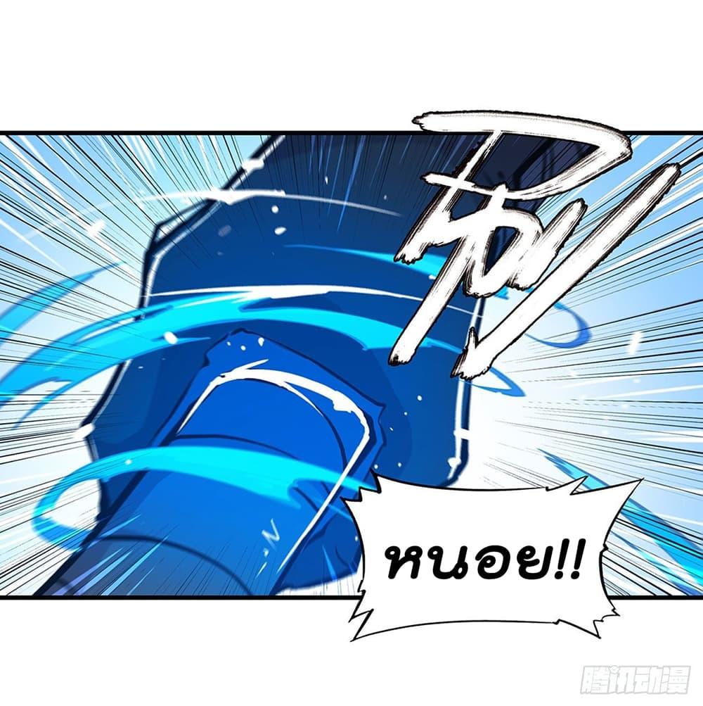 Manga-lc-com อ่านมังงะ อ่านการ์ตูน ออนไลน์ ฟรี The Strongest Knight Become To Lolicon Vampire – ผมคืออัศวินผู้แข็งแกร่งที่ถูกสาปให้กลายเป็นแวมไพร์โลลิคอน ตอนที่ 1 2 3 4 5 6 7 8 9 10 11 12 13 14 ฟรี ไม่มีโฆษณา Manga-lc - อ่าน มังงะ อ่าน การ์ตูน ออนไลน์ อ่านมังงะ ฟรี