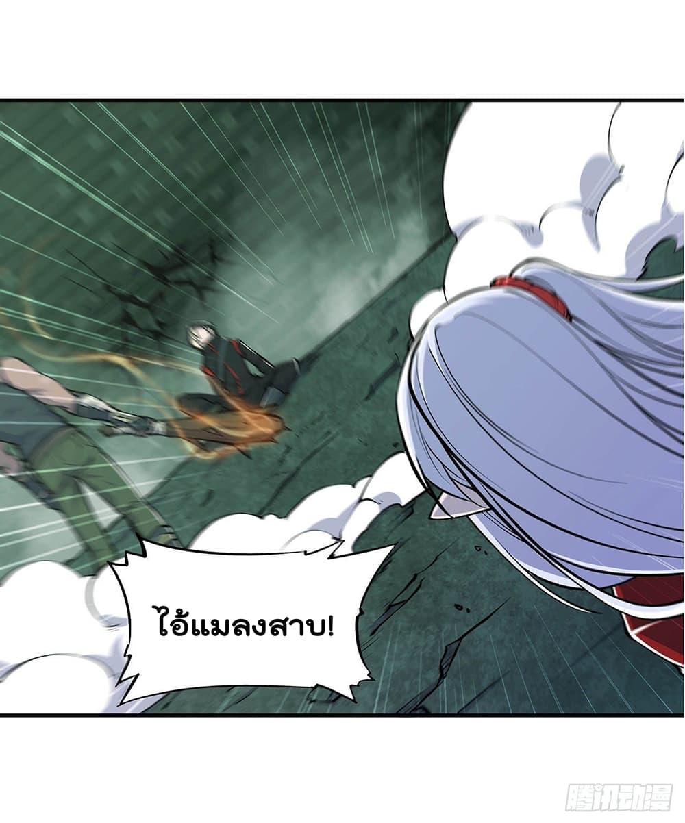 Manga-lc-com อ่านมังงะ อ่านการ์ตูน ออนไลน์ ฟรี The Strongest Knight Become To Lolicon Vampire – ผมคืออัศวินผู้แข็งแกร่งที่ถูกสาปให้กลายเป็นแวมไพร์โลลิคอน ตอนที่ 1 2 3 4 5 6 7 8 9 10 11 12 13 14 ฟรี ไม่มีโฆษณา Manga-lc - อ่าน มังงะ อ่าน การ์ตูน ออนไลน์ อ่านมังงะ ฟรี