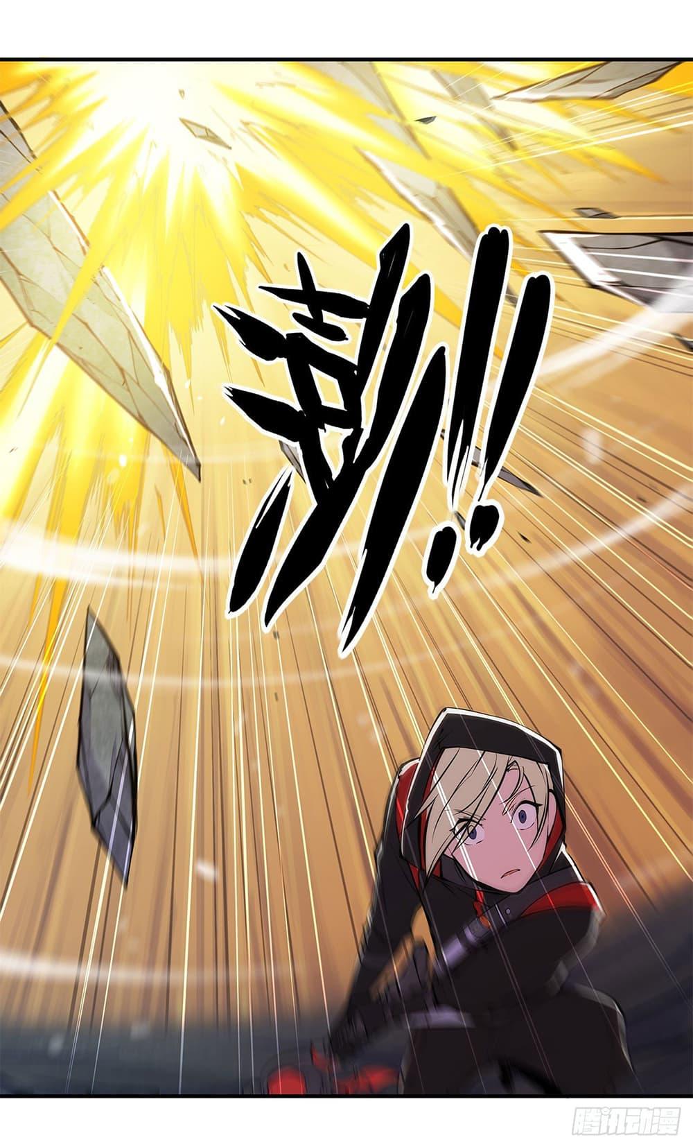 Manga-lc-com อ่านมังงะ อ่านการ์ตูน ออนไลน์ ฟรี The Strongest Knight Become To Lolicon Vampire – ผมคืออัศวินผู้แข็งแกร่งที่ถูกสาปให้กลายเป็นแวมไพร์โลลิคอน ตอนที่ 1 2 3 4 5 6 7 8 9 10 11 12 13 14 ฟรี ไม่มีโฆษณา Manga-lc - อ่าน มังงะ อ่าน การ์ตูน ออนไลน์ อ่านมังงะ ฟรี