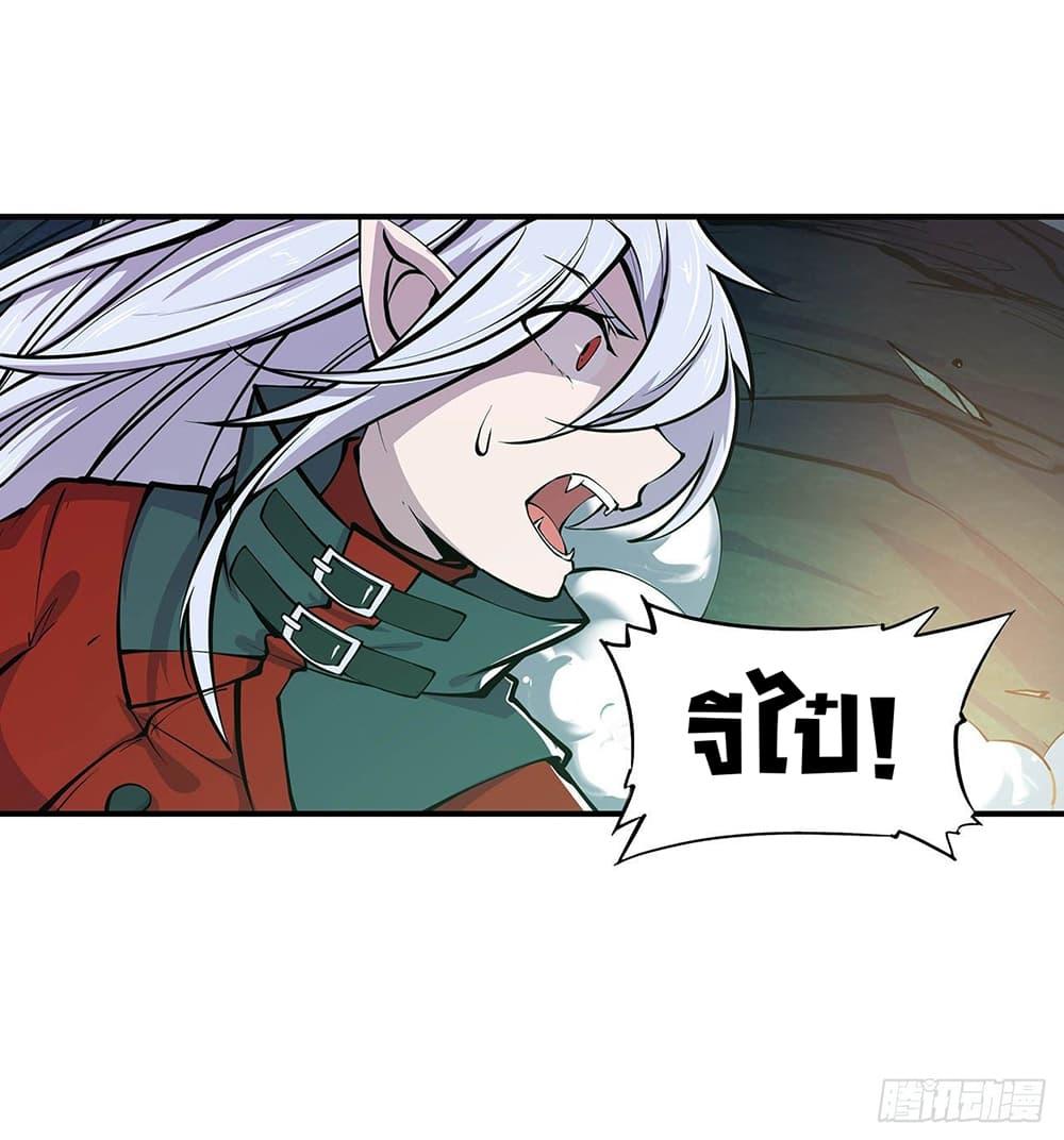 Manga-lc-com อ่านมังงะ อ่านการ์ตูน ออนไลน์ ฟรี The Strongest Knight Become To Lolicon Vampire – ผมคืออัศวินผู้แข็งแกร่งที่ถูกสาปให้กลายเป็นแวมไพร์โลลิคอน ตอนที่ 1 2 3 4 5 6 7 8 9 10 11 12 13 14 ฟรี ไม่มีโฆษณา Manga-lc - อ่าน มังงะ อ่าน การ์ตูน ออนไลน์ อ่านมังงะ ฟรี