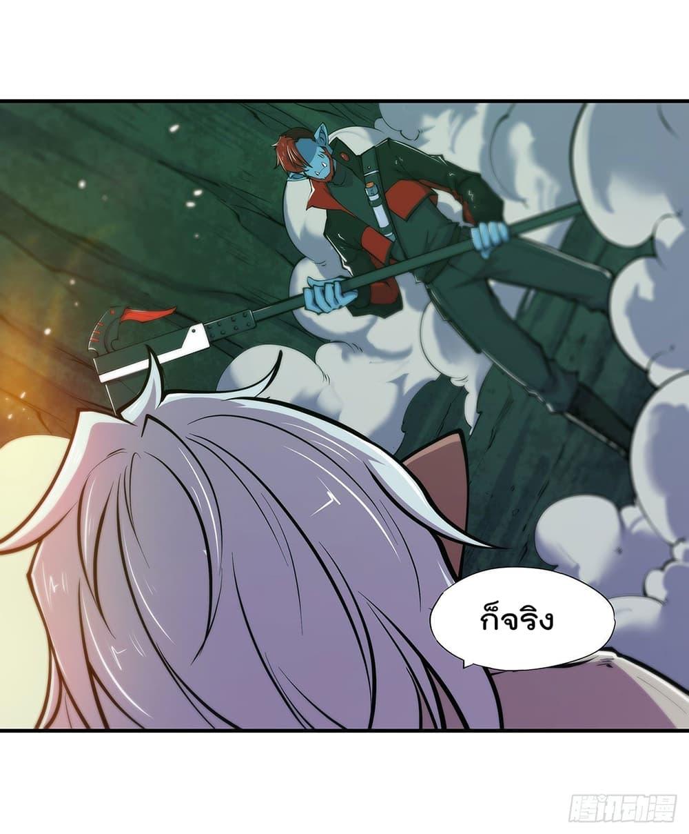 Manga-lc-com อ่านมังงะ อ่านการ์ตูน ออนไลน์ ฟรี The Strongest Knight Become To Lolicon Vampire – ผมคืออัศวินผู้แข็งแกร่งที่ถูกสาปให้กลายเป็นแวมไพร์โลลิคอน ตอนที่ 1 2 3 4 5 6 7 8 9 10 11 12 13 14 ฟรี ไม่มีโฆษณา Manga-lc - อ่าน มังงะ อ่าน การ์ตูน ออนไลน์ อ่านมังงะ ฟรี