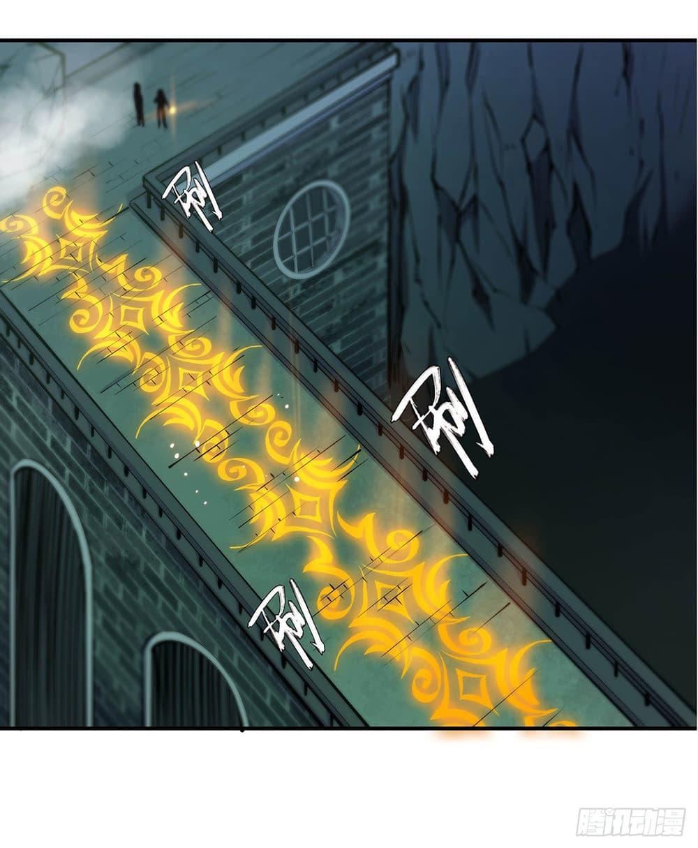 Manga-lc-com อ่านมังงะ อ่านการ์ตูน ออนไลน์ ฟรี The Strongest Knight Become To Lolicon Vampire – ผมคืออัศวินผู้แข็งแกร่งที่ถูกสาปให้กลายเป็นแวมไพร์โลลิคอน ตอนที่ 1 2 3 4 5 6 7 8 9 10 11 12 13 14 ฟรี ไม่มีโฆษณา Manga-lc - อ่าน มังงะ อ่าน การ์ตูน ออนไลน์ อ่านมังงะ ฟรี