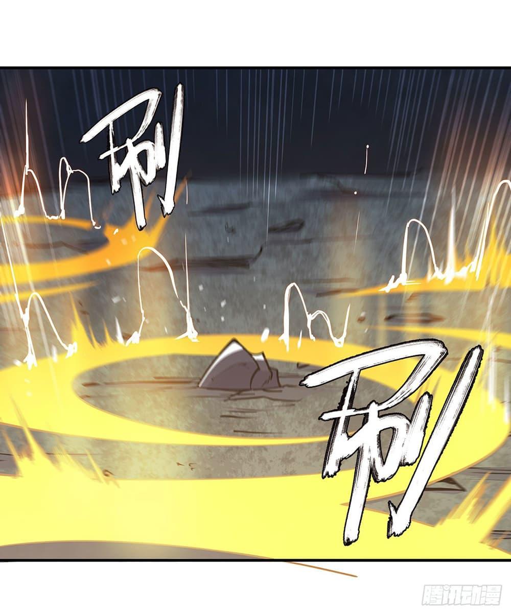 Manga-lc-com อ่านมังงะ อ่านการ์ตูน ออนไลน์ ฟรี The Strongest Knight Become To Lolicon Vampire – ผมคืออัศวินผู้แข็งแกร่งที่ถูกสาปให้กลายเป็นแวมไพร์โลลิคอน ตอนที่ 1 2 3 4 5 6 7 8 9 10 11 12 13 14 ฟรี ไม่มีโฆษณา Manga-lc - อ่าน มังงะ อ่าน การ์ตูน ออนไลน์ อ่านมังงะ ฟรี