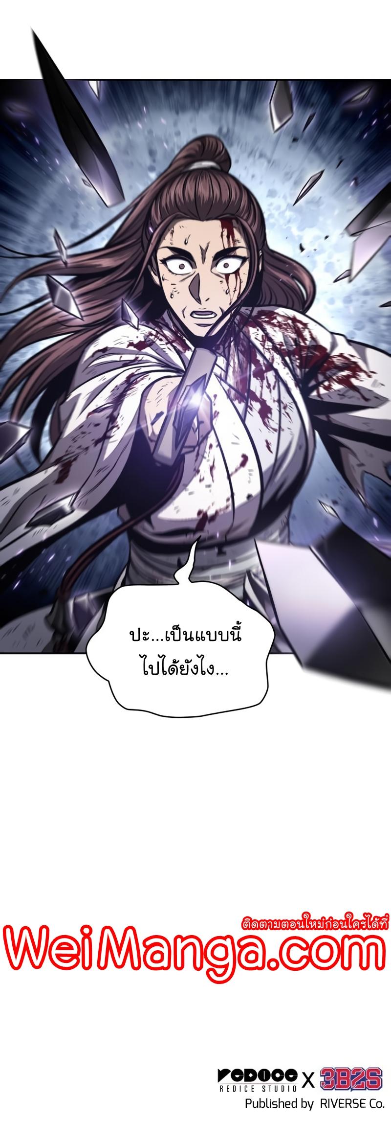 Manga-lc-com อ่านมังงะ อ่านการ์ตูน ออนไลน์ ฟรี Nano Machine ตอนที่ 1 2 3 4 5 6 7 8 9 10 11 12 13 14 ฟรี ไม่มีโฆษณา Manga-lc - อ่าน มังงะ อ่าน การ์ตูน ออนไลน์ อ่านมังงะ ฟรี