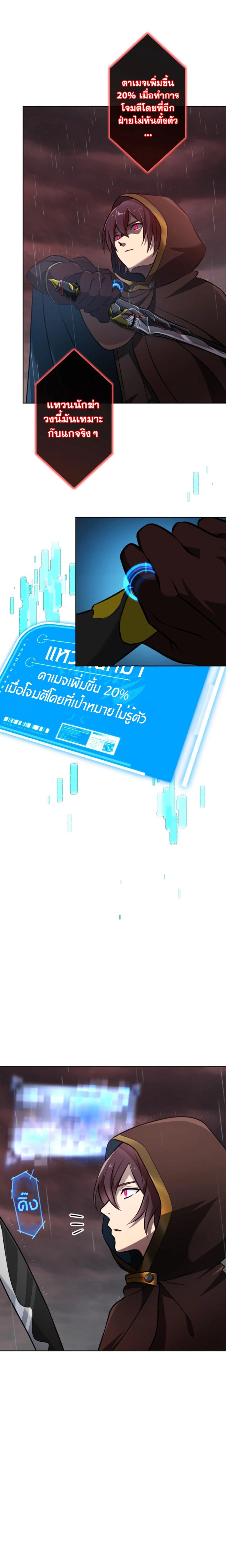 Manga-lc-com อ่านมังงะ อ่านการ์ตูน ออนไลน์ ฟรี Revenge of the Top Ranker ตอนที่ 1 2 3 4 5 6 7 8 9 10 11 12 13 14 ฟรี ไม่มีโฆษณา Manga-lc - อ่าน มังงะ อ่าน การ์ตูน ออนไลน์ อ่านมังงะ ฟรี