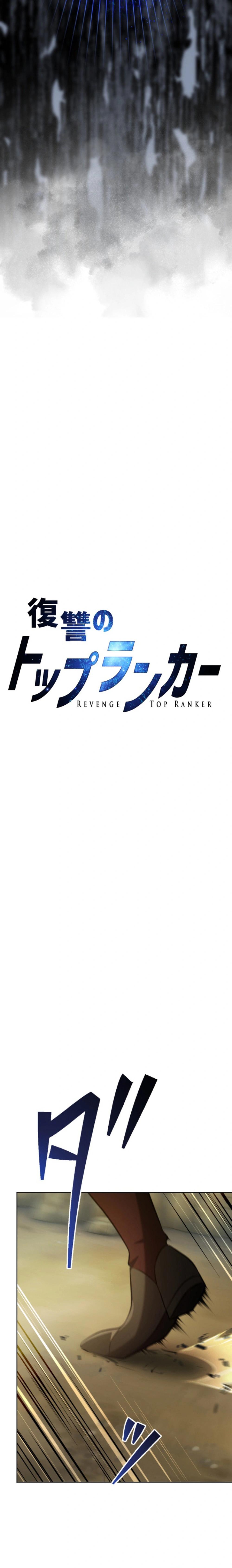 Manga-lc-com อ่านมังงะ อ่านการ์ตูน ออนไลน์ ฟรี Revenge of the Top Ranker ตอนที่ 1 2 3 4 5 6 7 8 9 10 11 12 13 14 ฟรี ไม่มีโฆษณา Manga-lc - อ่าน มังงะ อ่าน การ์ตูน ออนไลน์ อ่านมังงะ ฟรี