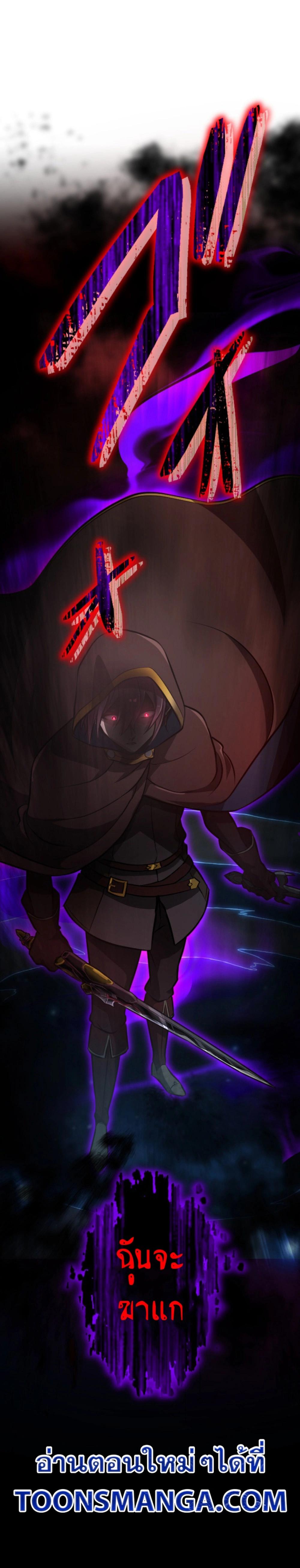 Manga-lc-com อ่านมังงะ อ่านการ์ตูน ออนไลน์ ฟรี Revenge of the Top Ranker ตอนที่ 1 2 3 4 5 6 7 8 9 10 11 12 13 14 ฟรี ไม่มีโฆษณา Manga-lc - อ่าน มังงะ อ่าน การ์ตูน ออนไลน์ อ่านมังงะ ฟรี