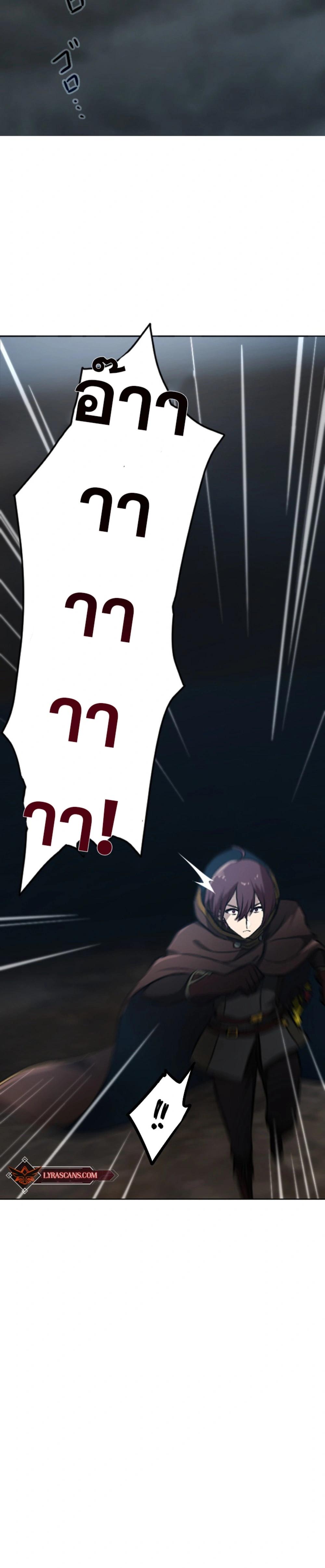 Manga-lc-com อ่านมังงะ อ่านการ์ตูน ออนไลน์ ฟรี Revenge of the Top Ranker ตอนที่ 1 2 3 4 5 6 7 8 9 10 11 12 13 14 ฟรี ไม่มีโฆษณา Manga-lc - อ่าน มังงะ อ่าน การ์ตูน ออนไลน์ อ่านมังงะ ฟรี