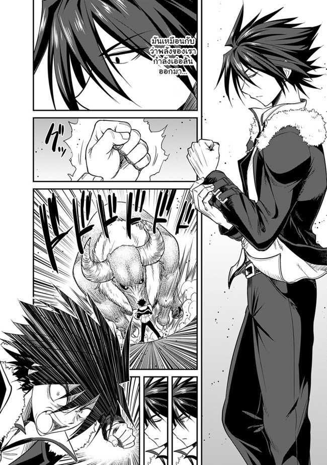 Manga-lc-com อ่านมังงะ อ่านการ์ตูน ออนไลน์ ฟรี Kujibiki Tokushou Musou Harem-ken ตอนที่ 1 2 3 4 5 6 7 8 9 10 11 12 13 14 ฟรี ไม่มีโฆษณา Manga-lc - อ่าน มังงะ อ่าน การ์ตูน ออนไลน์ อ่านมังงะ ฟรี