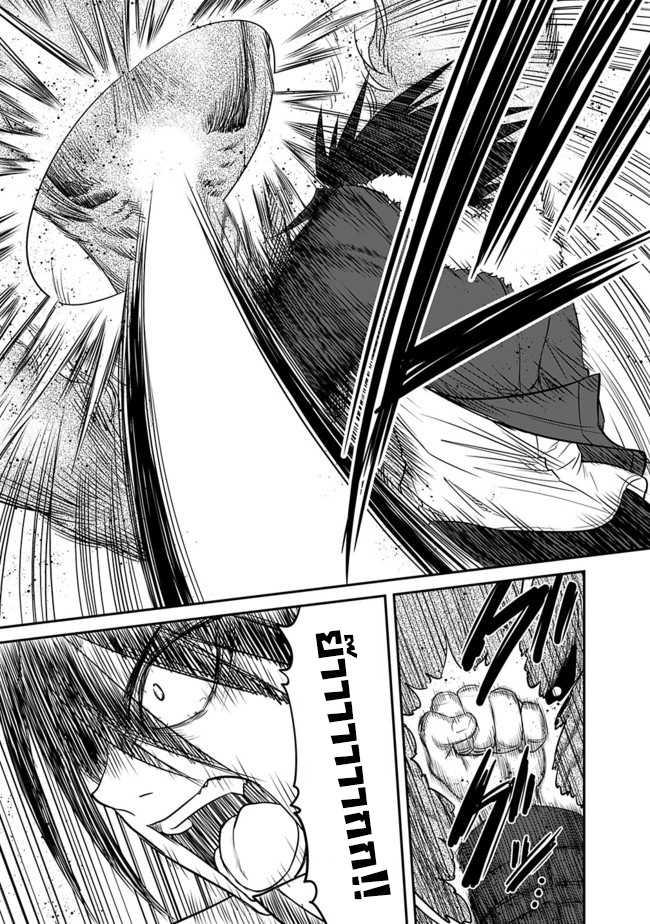 Manga-lc-com อ่านมังงะ อ่านการ์ตูน ออนไลน์ ฟรี Kujibiki Tokushou Musou Harem-ken ตอนที่ 1 2 3 4 5 6 7 8 9 10 11 12 13 14 ฟรี ไม่มีโฆษณา Manga-lc - อ่าน มังงะ อ่าน การ์ตูน ออนไลน์ อ่านมังงะ ฟรี